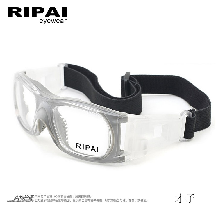 Day-sent basketball Eye frames avant-garde original professional sports goggles talents BL009