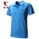 Jordan thể thao T-Shirt nam ngắn tay áo polo 2018 mùa hè kích thước lớn của nam giới ve áo rắn màu khô nhanh quần áo thể thao áo polo form rộng Áo polo thể thao