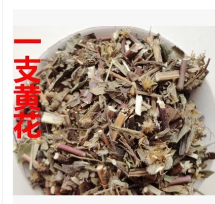 A new bound of yellow flowers 500 grams of Chinese medicine, yellow flowers, tongue king, mountain rush