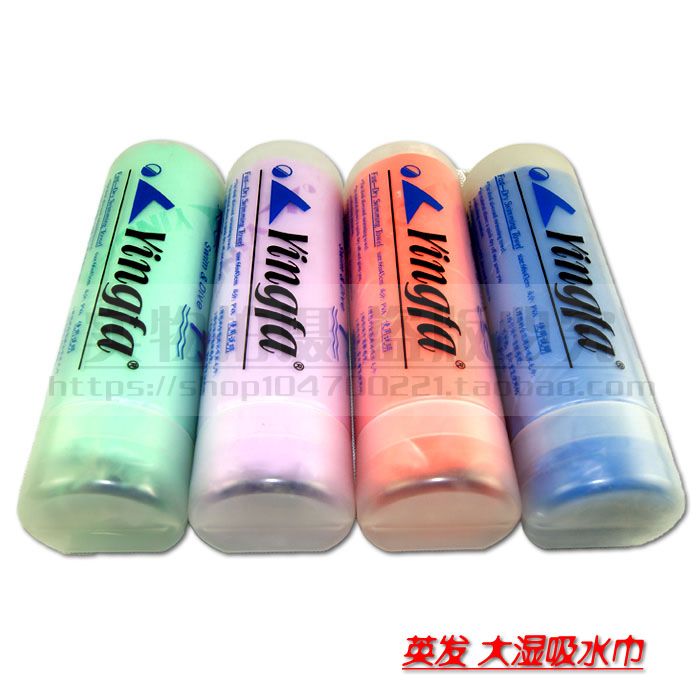 Yingfa large absorbent towel swimming absorbent towel comfortable wet wipes sports wet absorbent towel