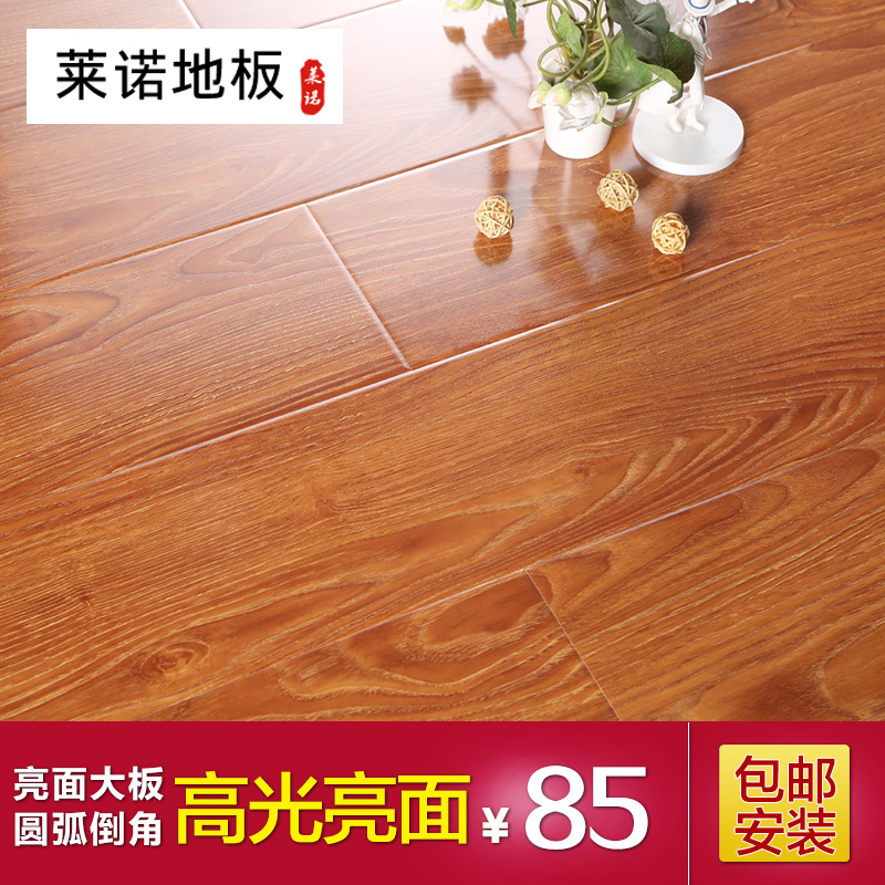 ��ŵǿ�����ϵذ�91063