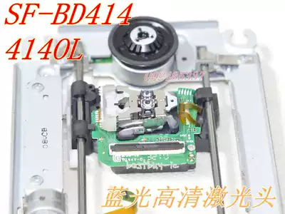 Pioneer BDP-4110 HD Blu-ray Laser Head SF-BD414 Iron Frame Small Movement 414OL