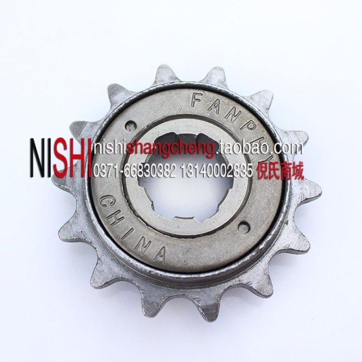 48cc fuel electric bike accessories 35cc electric bike 14 teeth sliding flywheel oil electric dual purpose car fuel-saving wheel save oil