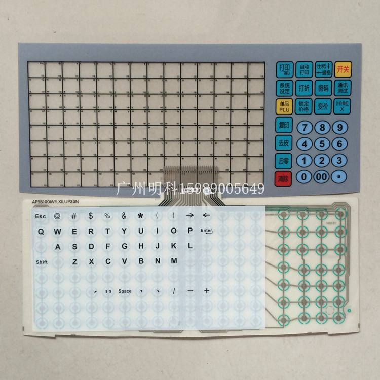 Label Scale LS2X ls2n Electronic Scale Keyboard Film Membrane Key Barcode Scale Accessories Brand New