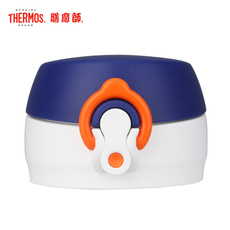 Герметичная крышка 膳魔师/thermos 不锈钢保温杯配件jnl-353l配件