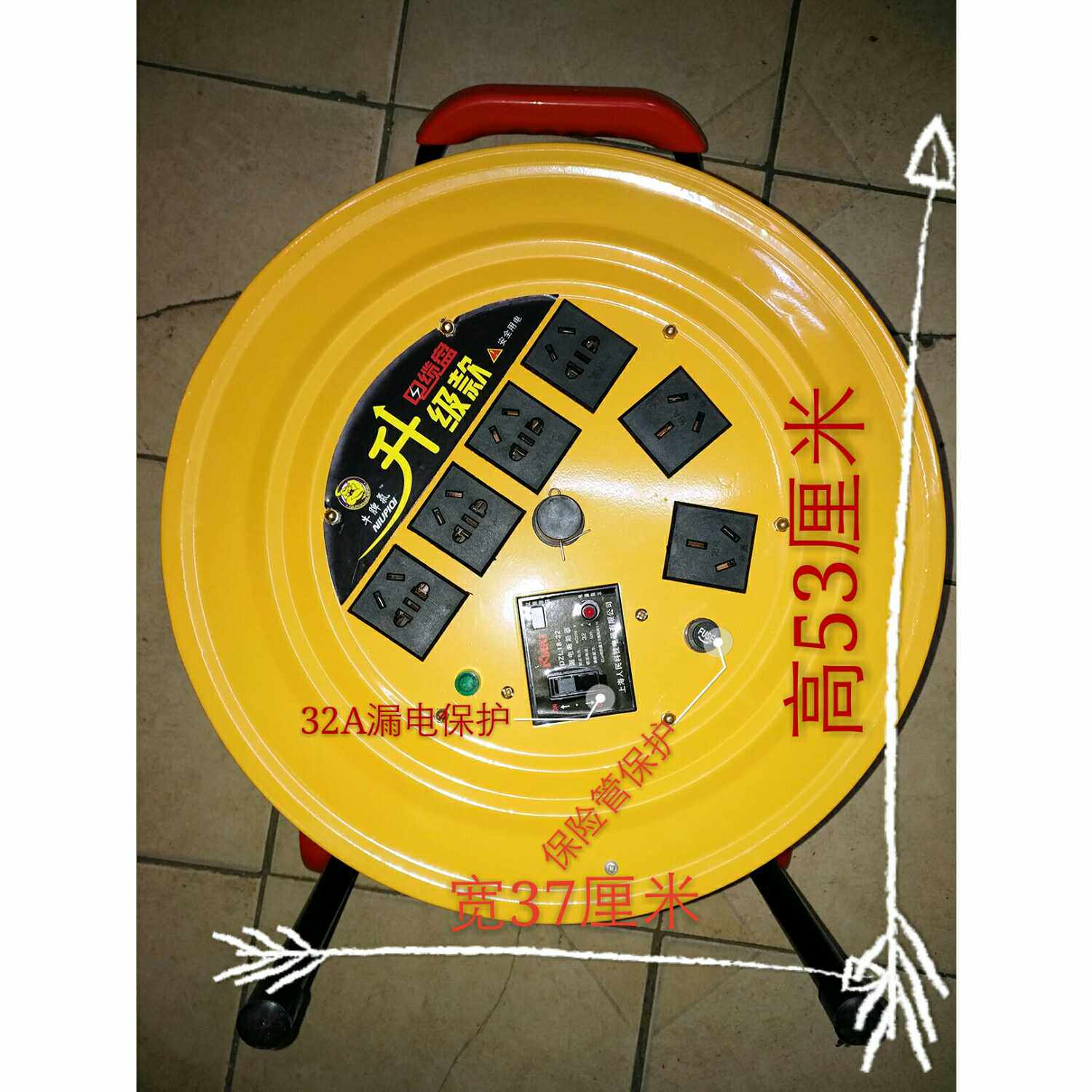 Bull tantrum oversize cable tray 2 cores x6 black cable 40 meters