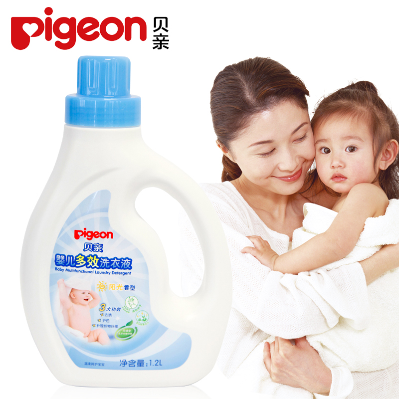 贝亲婴儿洗衣液 多效宝宝衣服清洗液1.2L阳光香型 瓶装MA55