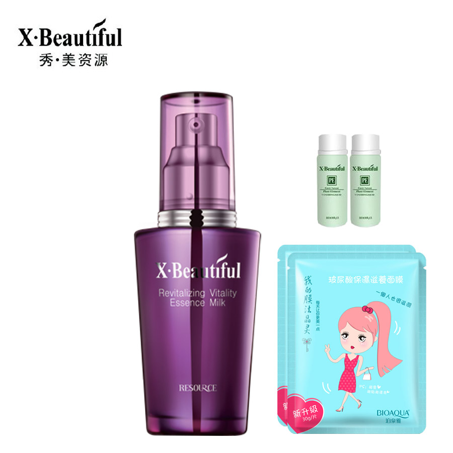 秀美资源 植物新生精华乳30ml 专柜正品