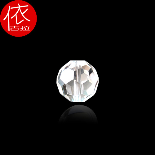 The difference between the beads of the beads