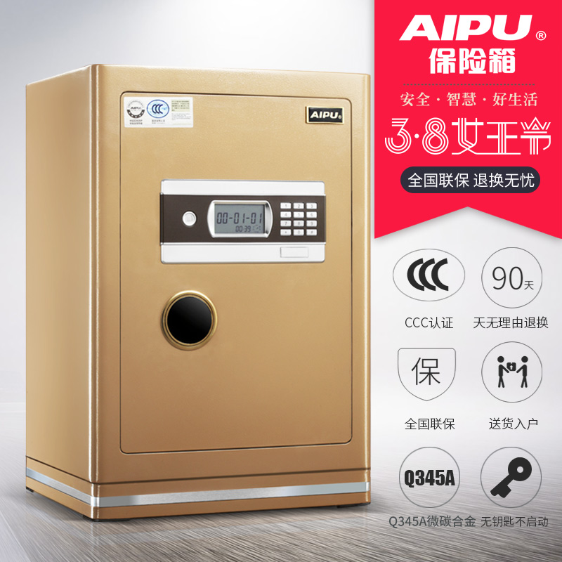 ���ױ��չ�FDG-A1/D-53WG ��ɫ/������