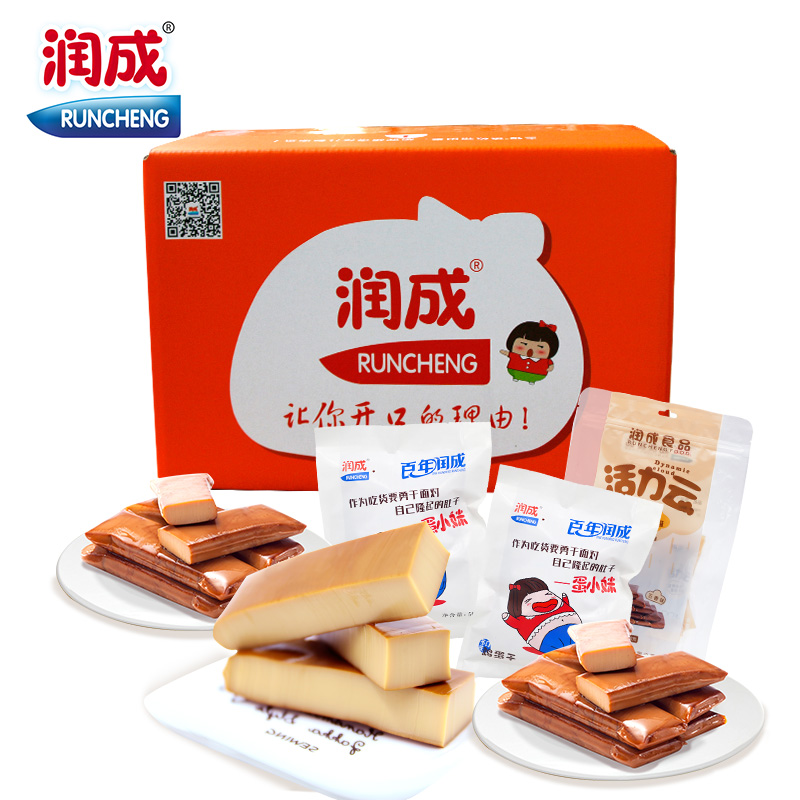 润成鸡蛋干 四口味 1.25kg大包装
