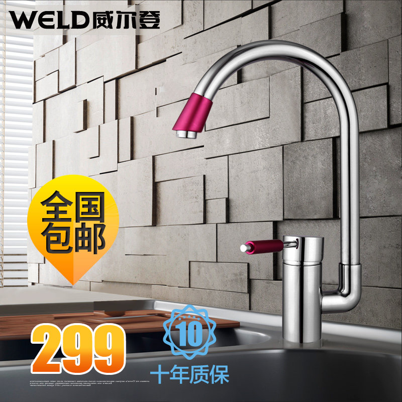 ������l03����ˮ��ͷL03