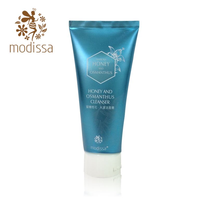 MODiSSA/梦迪莎正品专柜蜜糖桂花水漾洁面膏温和深层清洁收缩毛孔