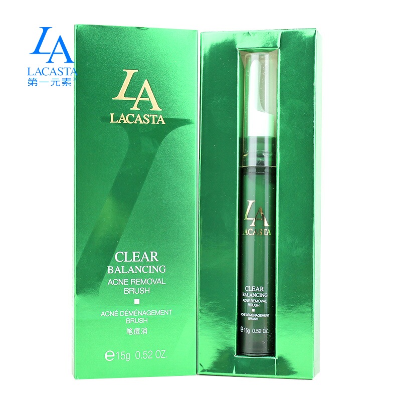 第一元素专柜正品祛痘笔收缩毛孔15g