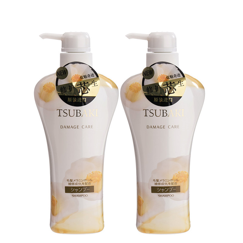 洗发水套装 日本进口资生堂丝蓓绮炫魅修护洗发露550ml*2瓶套装