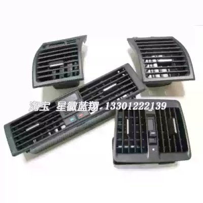 Benz w140 all series air outlet 98 electric eye display original factory does not include rear air outlet