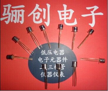 NPN Silicon Odes 3G31 3G31 3G31A 3G33A 3G34 3G42 3G42 3G42 Price Benefits Loundless Thermal Pin