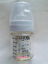 avent wide diameter PES material electric breast pump flared milk bottle body single accessory SCF301 303