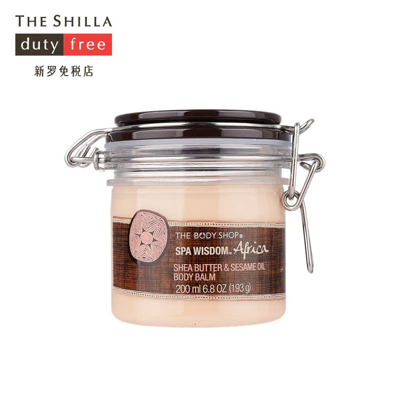 [THE SHILLA/新罗免税店] The body shop/美体小铺 乳木果润肤霜