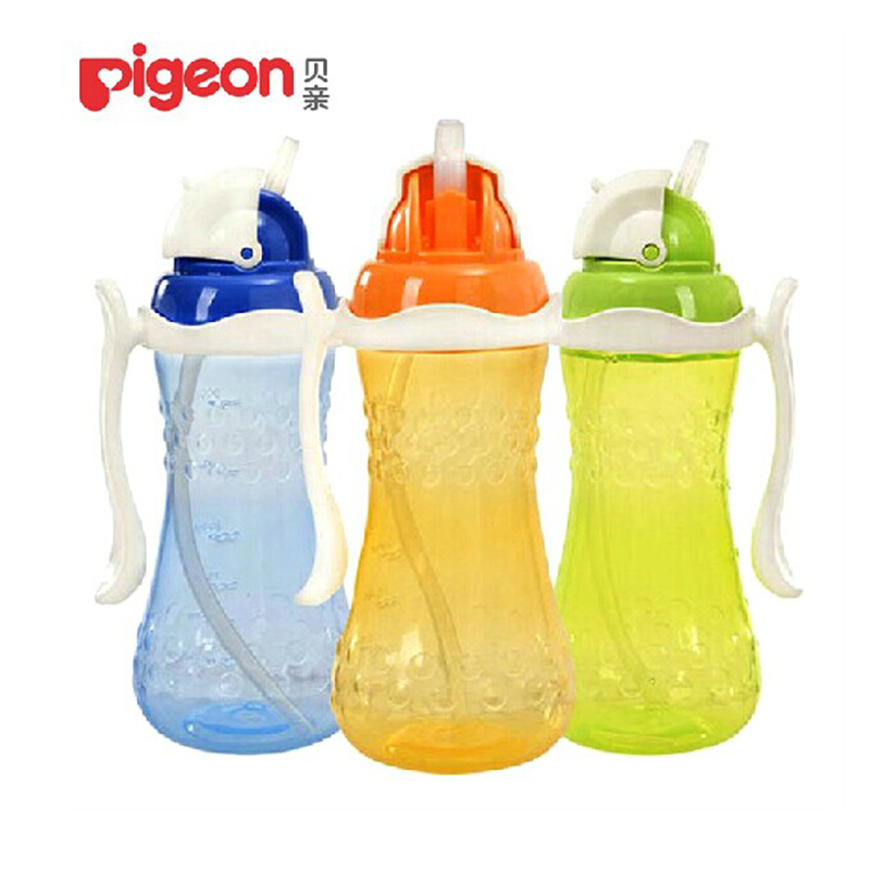 贝亲单把手便携 吸管杯吸管水杯300ml 3色可选 贝亲吸管杯