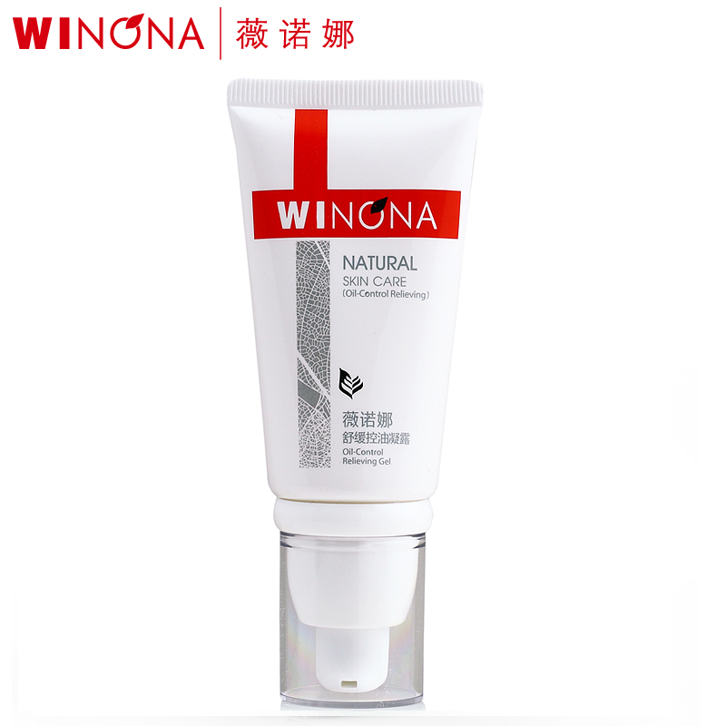 Winona/薇诺娜舒缓控油凝露50g减少毛孔控油细致肌肤保湿水爽肤水