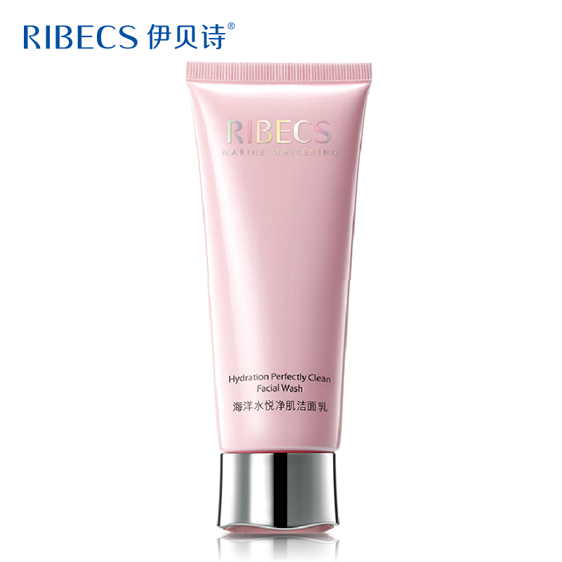 RIBeCS/伊贝诗伊贝诗海洋水悦净肌洁面乳100g美白去黄清洁洗面奶