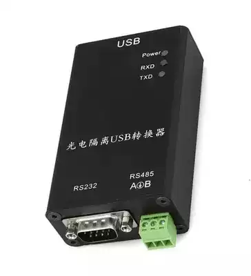 Compatible with Jieshun Fuji 1609 Communicator USB 485 Communicator Lightning Protection 485 Photoelectric Isolation Converter