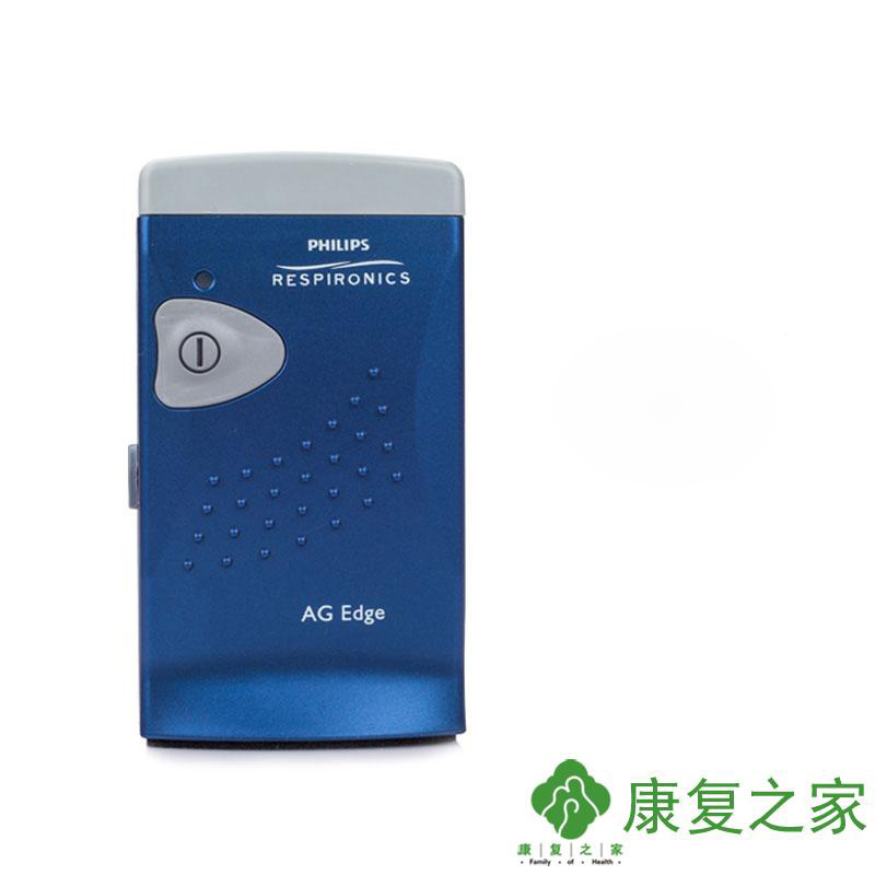 顺丰飞利浦AGEdge手持雾化器成人儿童家用雾化压缩吸入医用雾化机