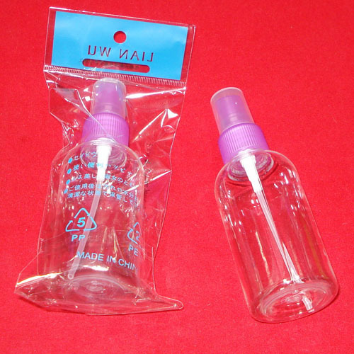 H1244 75ml spray bottle starting from 12 spray bottle fine mist moisturizing spray bottle travel sub-bottle press plastic