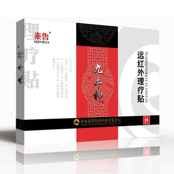 秦鲁九牛神远红外理疗贴 风湿性关节炎疼痛贴 软组织损伤膏贴膏jn