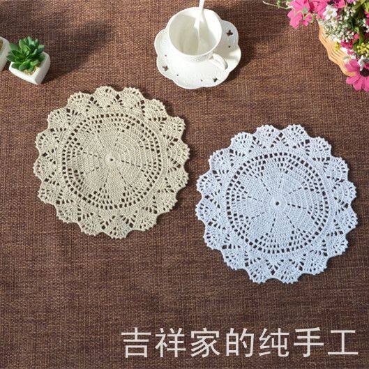 My kite tail flowers-hand crochet crochet hook flower cup cushion disc cushion hollowed-out full cotton table cushion shooting props 25CM
