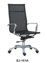 Bow Office Chair Nanocomputer Chair Wire Drawing Healthy Mesh Fabric Casual Chair Office Swivel Chair Leaning Back Chair