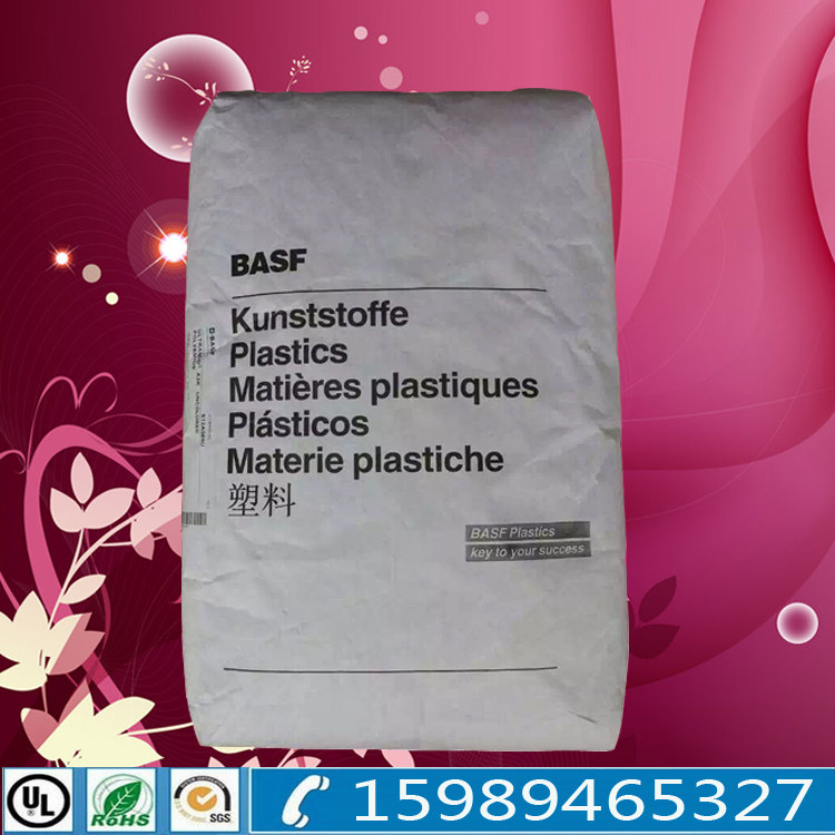 ASA PC plastic raw material BASF KR2864C high flow resistance high impact resistance aging resistance