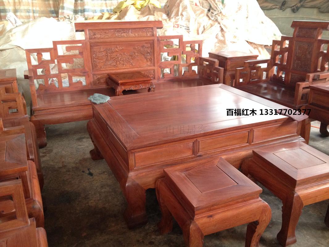 Myanmar Flowers Pear Wood Sofa Modern New Chinese Big Fruits Purple Sandalwood Furniture Manufacturers Direct Marketing