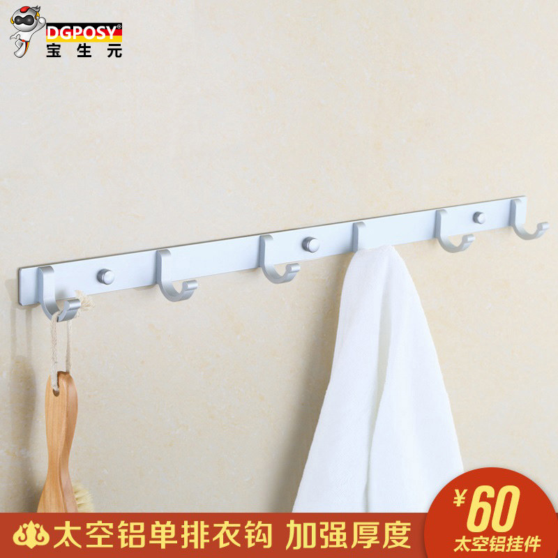 DGPOSY̫�����ҹ�B-5308