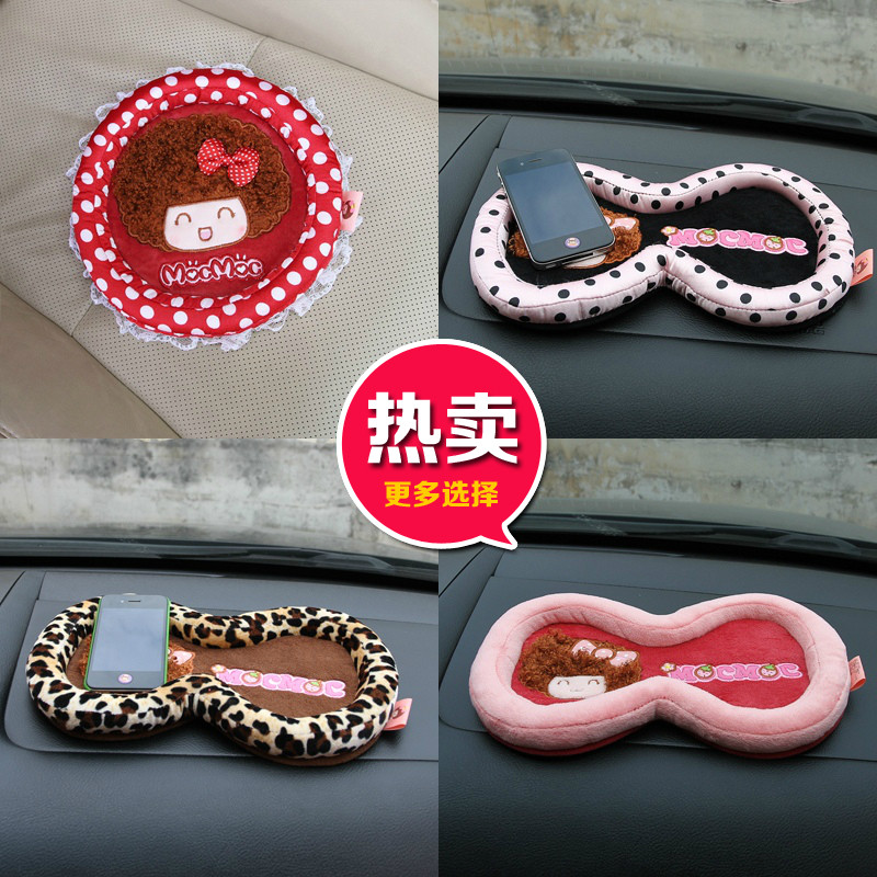 摩丝娃娃汽车防滑垫 防滑垫车用 可爱卡通车载车内防滑垫 超大号
