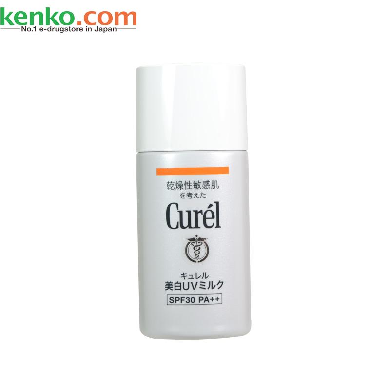 日本直邮花王Curel/珂润 润浸美白防晒乳SPF30防晒护肤30ml