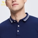 Áo thun nam tay lửng nam 2018 xuân hè mới áo cotton mới màu rắn thời trang áo thun phần mỏng active shirt Polo