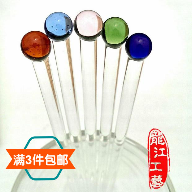 3 heat-resistant glass mixing stick mixing stick mixing stick milk powder coffee color beads decoration lead-free health