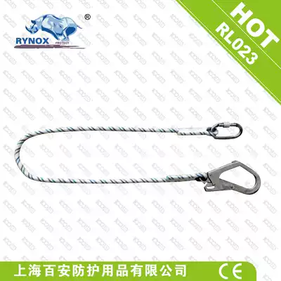 Big hook safety rope 13mm diameter round rope tension 22KN aerial work fall-proof industrial safety belt matching