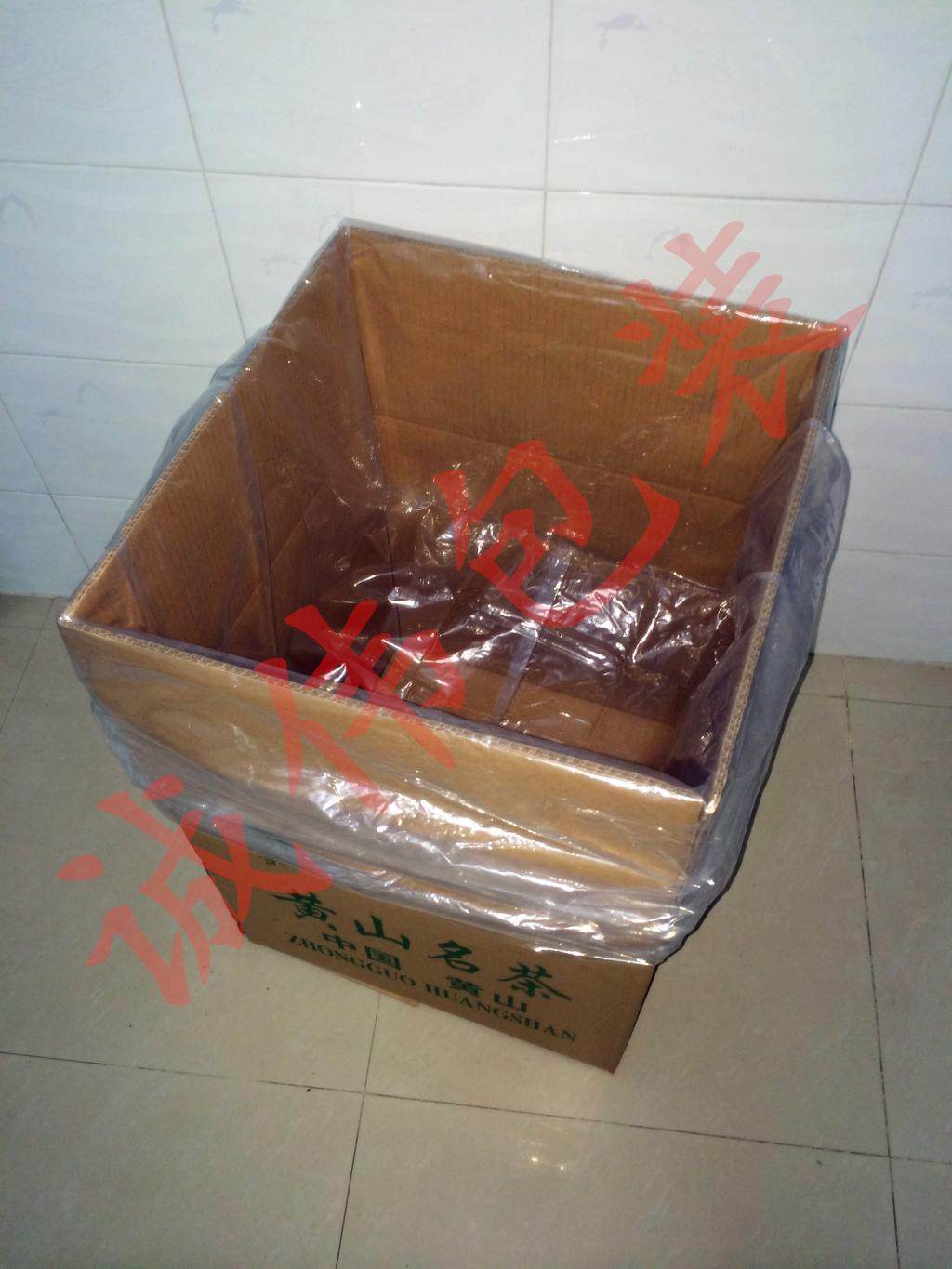 50*50*89cm Double-sided 11 Wire Plastic Stereo Bag PE Box Bag Tea Box Bag Square Bottom Bag Moisture-Proof Bag