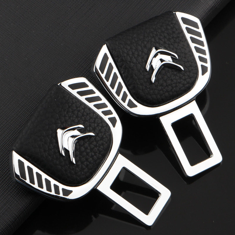 雪铁龙安全带插销世嘉 C5 C4L专用汽车保险插销卡片/卡扣安全带夹