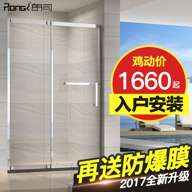 ��˾��ԡ��WL011