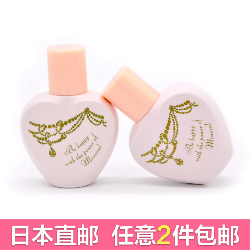 资生堂 INTEGRATE 水润无瑕精华液保湿粉底 30ml（五效合一）