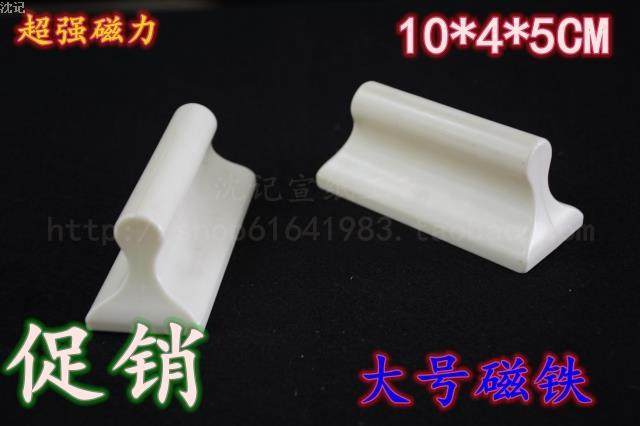 Magnet painting and calligraphy special powerful magnet painting wall with painting and calligraphy magnet magnet punching drill price large punching drill full