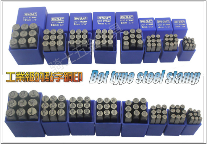 Original IMPORTED WIGA CARD POINT CHARACTER DIGITAL STEEL PRINT TWIST POINT CHARACTER PUNCH WITHOUT STRESS STEEL CHARACTER CODE STEEL NUMBER 781012mm
