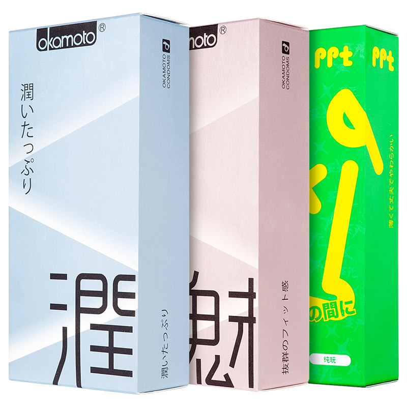 冈本避孕套OC紧魅极润27只装超薄安全套情趣成人用品HG