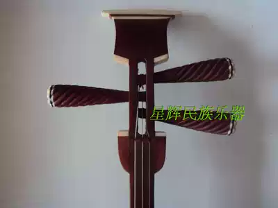 Factory direct mahogany middle stringed instrument big three stringed instrument small three stringed instrument National plucked instrument