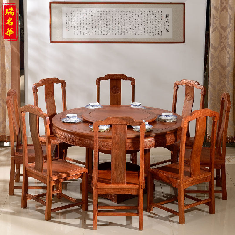 ��������ľԲ��ʵľ���� �廨Բ̨