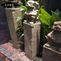Stone lion tied horse pile Bluestone old Pixiu tied horse column Antique hotel ornaments show stone pillar town house to ward off evil spirits